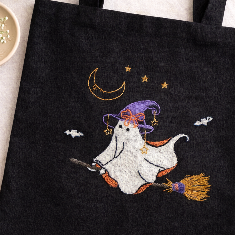 Personalized Halloween Bag - Ghost Design